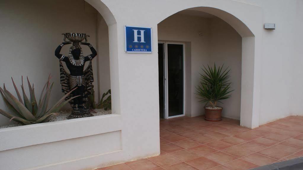 Hotel Alkalat Alcala de Guadaira Luaran gambar